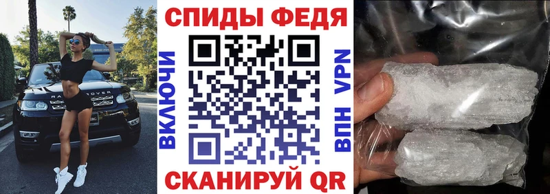 кракен рабочий сайт  Куровское  Amphetamine Premium  купить  