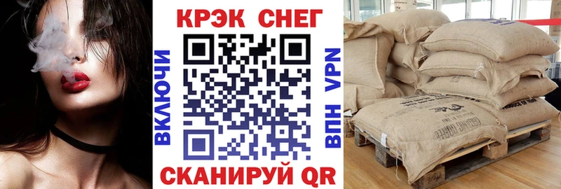 КОКАИН 98%  OMG ONION  Куровское  где купить  