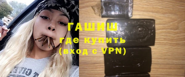 эйфоретик Гусев