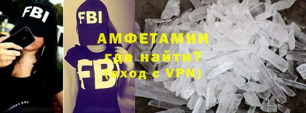 эйфоретик Гусев