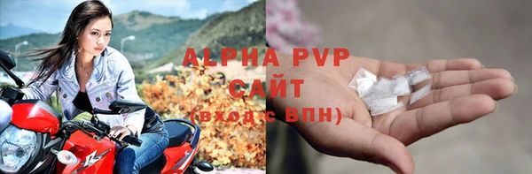 mix Гусиноозёрск