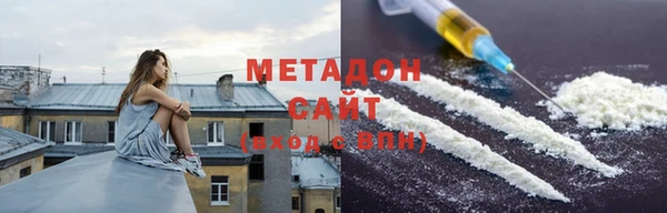 MESCALINE Гусь-Хрустальный
