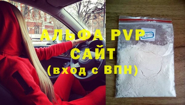 mix Гусиноозёрск