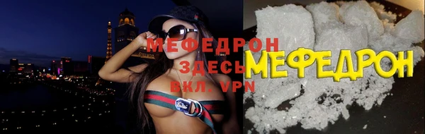 эйфоретик Гусев