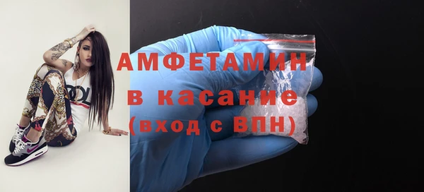 mix Гусиноозёрск