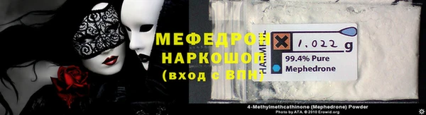 эйфоретик Гусев