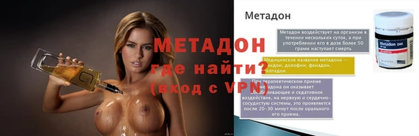 эйфоретик Гусев
