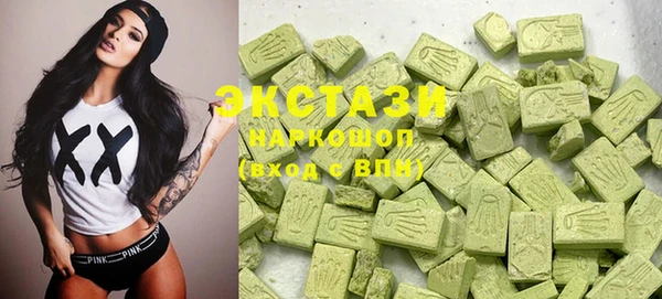 эйфоретик Гусев