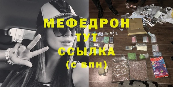 эйфоретик Гусев