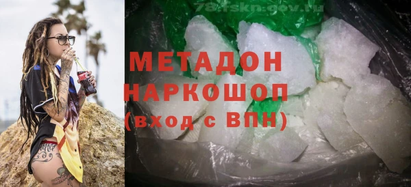 MESCALINE Гусь-Хрустальный