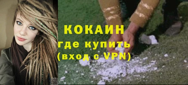 эйфоретик Гусев