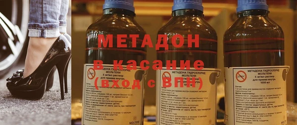 эйфоретик Гусев