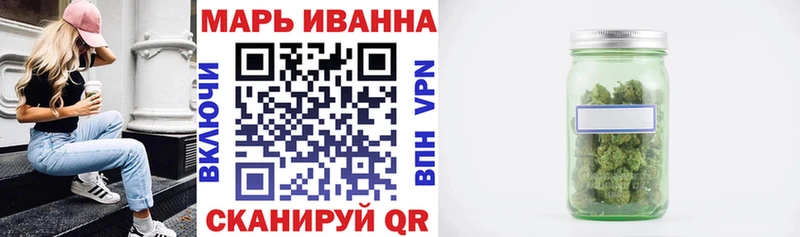 блэк спрут ТОР  Куровское  Каннабис марихуана  где купить наркоту 